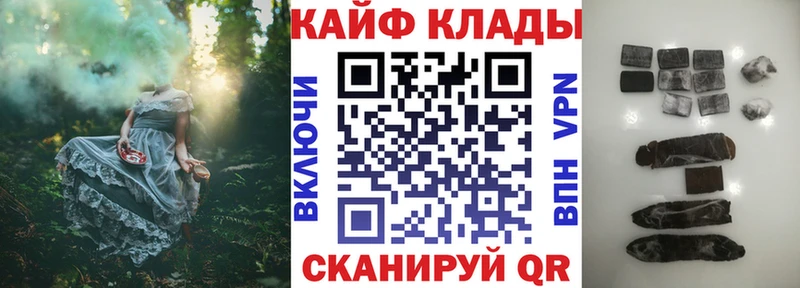 Купить закладку Конопля  Галлюциногенные грибы  Меф  Cocaine  Амфетамин  Углич