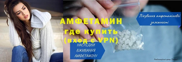 дистиллят марихуана Гусев