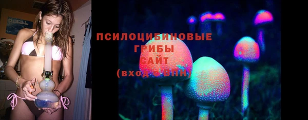 дистиллят марихуана Гусев