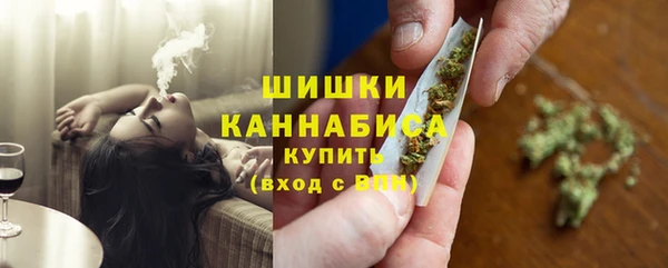 дистиллят марихуана Гусев