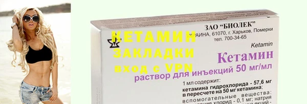 дистиллят марихуана Гусев