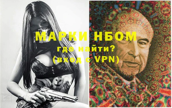дистиллят марихуана Гусев