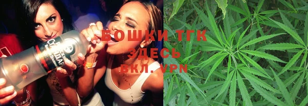амфетамин Гусиноозёрск