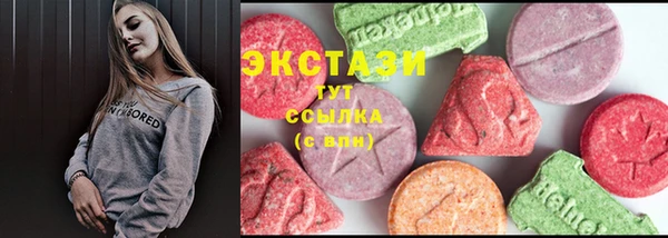 дистиллят марихуана Гусев