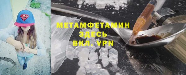 дистиллят марихуана Гусев